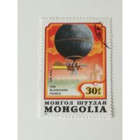 Монголия 1982. 200-летие пилотируемого полета. Воздушные Шары
