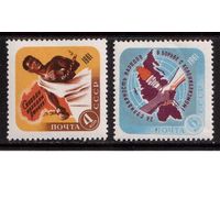 СССР-1961, (Заг.2474-2475)  **  , Освобождение Африки