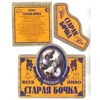 Этикетка пива Старая бочка Россия П233 б/у