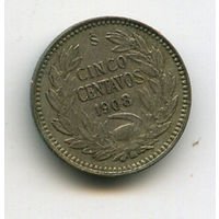 Cinco 5 сентаво 1908 Чили
