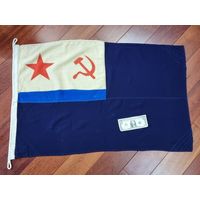 Флаг ВМФ Морской СССР 100x64см 1991год