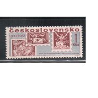 Чехословакия-1967,(Мих.1761)  **  , День марки  (одиночка)