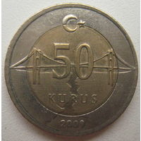 Турция 50 куруш 2009 г.