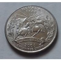 25 центов, квотер  США, штат Невада, P