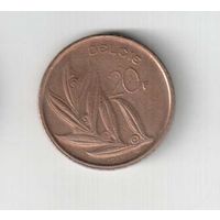 20  франков 1981 года Бельгии (надпись  BELGIE)