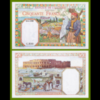 [КОПИЯ] Алжир 50 франков 1940г. (водяной знак)