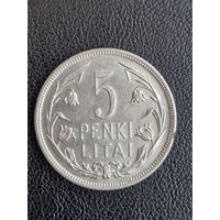 5 лит 1925. С рубля, без МЦ!!!