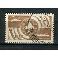 Ливан - 1957 - Коммуникации 15Pia. Авиапочта - [Mi.613] - 1 марка. Гашеная.  (Лот 55CP)