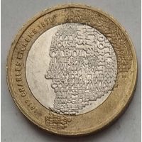 Великобритания 2 фунта 2012 г. 200 лет со дня рождения Чарльза Диккенса