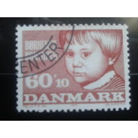 Дания 1971 детям