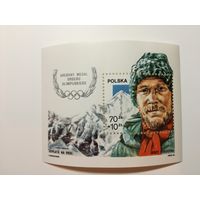 Блок Польша 1988. Ежи Кукучка -выдающийся польский альпинист покоривший все 14 восьмитысячников планеты