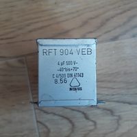 Конденсатор RFT 904 VEB.  4мкф 500в