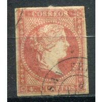 Испания - 1856г. - королева Изабелла II - 1 марка - гашёная. Без МЦ!