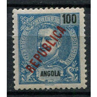 Португальские колонии - Ангола - 1914 - Надпечатка REPUBLICA на 100R - [Mi.163] - 1 марка. MLH.  (Лот 120AQ)