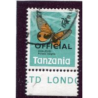 Танзания. Служебная почтовая марка. Бабочка