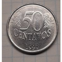 Бразилия 50 сентаво 1994г. km635