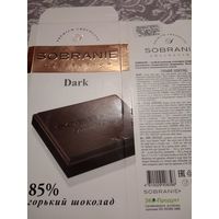 Обёртка от шоколада