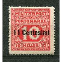 Италия (Австро-венгерская оккупация в ПМВ) - Полевая почта - 1918 - Цифры с надпечаткой 11 Centesims на 10H. Portomarken - [Mi.2AP] - 1 марка. MLH.  (Лот 107CD)
