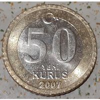 Турция 50 новых курушей, 2007 (4-15-25)