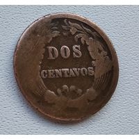 Перу 1 сентаво, 1876 3-2-14