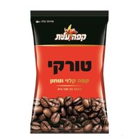 Кофе заварной израильский Элит