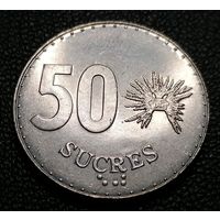 50 сукре 1991