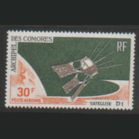 Ком. М. 71. 1966. Спутник Д1. ЧиСт.