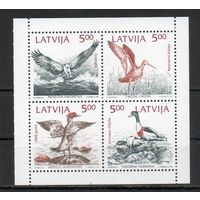 Птицы Латвия 1992 год серия из 4-х марок в квартблоке