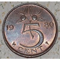 Нидерланды 5 центов, 1980 (14-12-38)