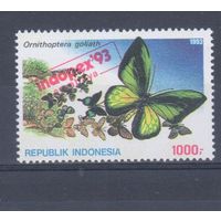 [1707] Индонезия 1993. Фауна.Бабочка. Одиночный выпуск.НАДПЕЧАТКА. MNH