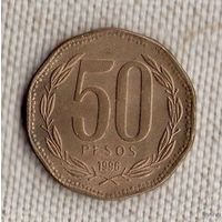 Чили 50 песо   1996