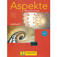 Aspekte 1, 2, 3 - современный обучающий курс (немецкий язык) + 85 устных тем по немецкому языку