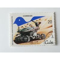 Куба 1982. День космонавтики