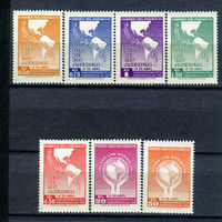 Парагвай - 1962г. - 15 лет Независимости - полная серия, MNH [Mi 1029-1035] - 7 марок