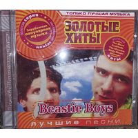 Beastie Boys Золотые хиты CD диск