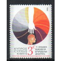 Юбилеи и события Кипр 1989 год 1 марка