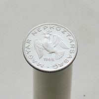 Венгрия 10 филлеров 1969
