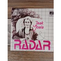 Миньон - Яак Йоала и ансамбль "Радар" - РЗГ - 1982 г.