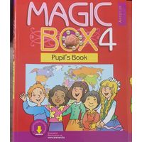 Magic box 4 (2019-2021)