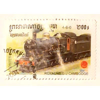 Камбоджа, поезд
