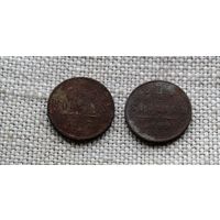 Российская Империя (до 1917) 1/2 копейки 1897/1899  СПБ (цена за 2 монеты)