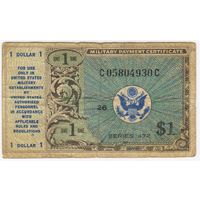 1 доллар 1946-47  Military Payment Certificat