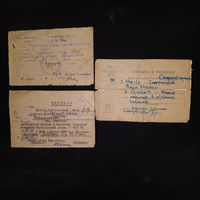 3 Справки о ранении ркка 1941-45( C)