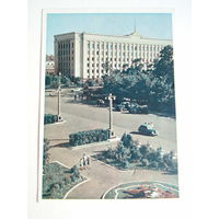 Минск 1950 е годы Здание ЦК КПБ Открытка