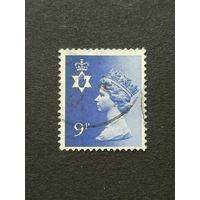 Великобритания 1978. Региональные почтовые марки Северной Ирландии. Королева Елизавета II