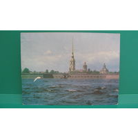 Открытка "Ленинград. Петропавловская крепость", 1989г.