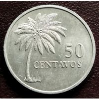 Гвинея-Бисау 50 сентаво, 1977 Алюминий /белый цвет/