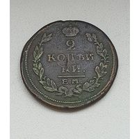 Россия 2 копейки 1816