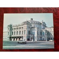 Ленинград Академический театр 1988 год