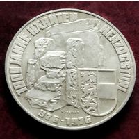 Серебро 0.640! Австрия 100 шиллингов, 1976 1000 лет Каринтии